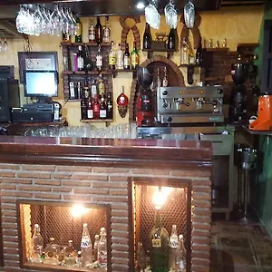 Meson Mudejar Pensión Árchez